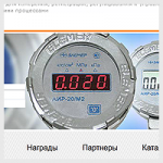 Интернет-каталог товаров