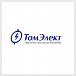 Логотип для электро-монтажной компании