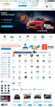 Интернет магазин тюнинга авто в Москве - Tuningboost.ru