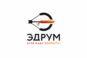 Эдрум