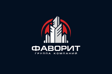 Фаворит
