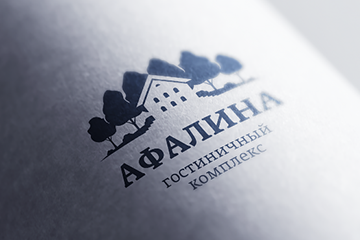 Афалина
