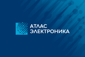 Атлас электроника