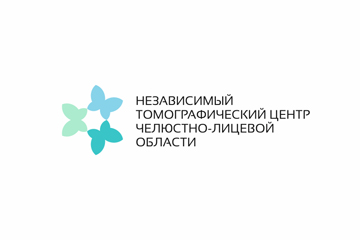 Томографический центр