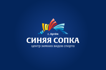 Синяя сопка