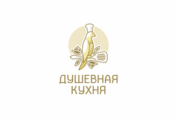 Душевная кухня