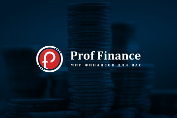 Prof Finance