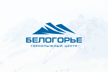 Белогорье