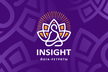 Insight