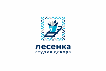 Лесенка