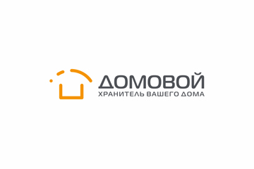 Домовой