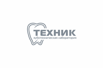Техник