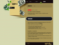 Дизайн сайта "POPBank-Ключ к вашему успеху"