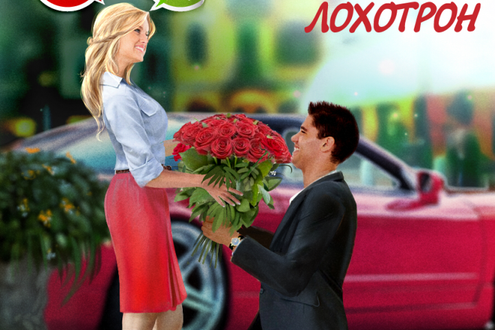 Обложка для книги
