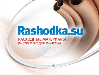 Кабели и провода