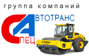 Описание страницы сайта - Аренда бульдозера