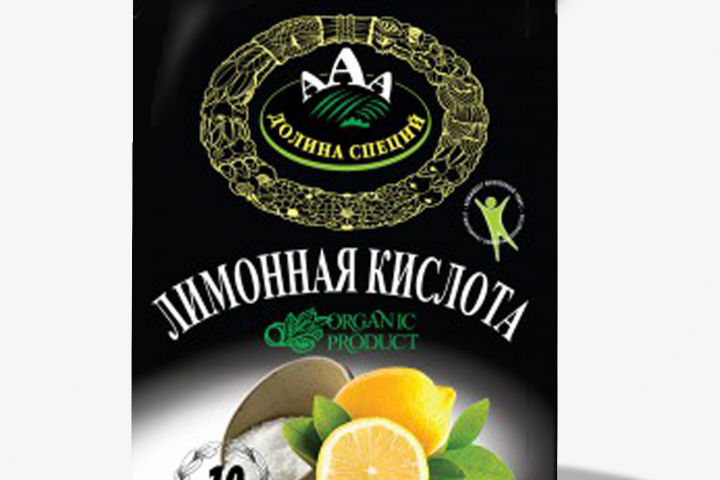 Специи