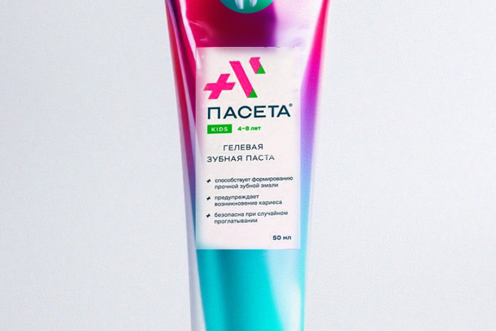 Паста