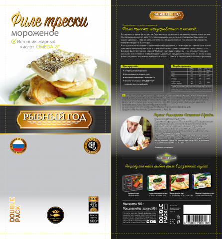 Работа 3490338