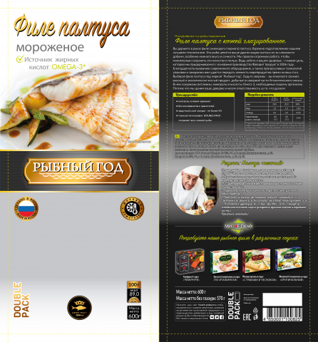 Работа 3490336