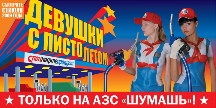 Работа 4400063