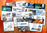 Проспект МФТИ, Долгопрудный, 2013