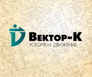 Компьютерная компания, 2014
