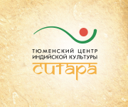 Ситара, 2012