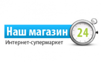 Наш магазин 24