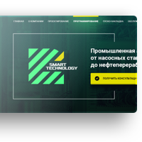 LP Промышленная Автоматизация