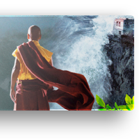 LP TIBET TEA