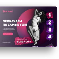 pic3664740.jpg