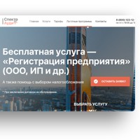 pic3664750.jpg