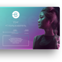 UI/UX DESIGN OF SOCIAL NETWORK