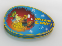 веселых праздников!