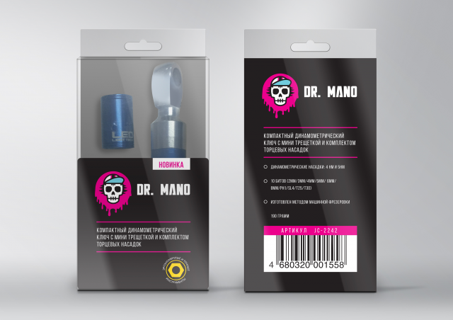 Dr Mano