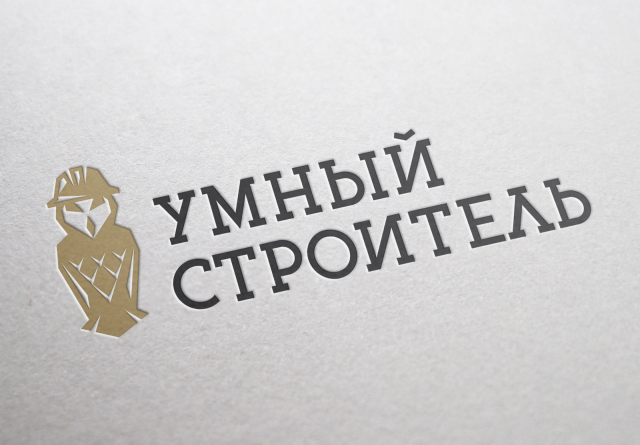 Умный строитель
