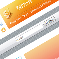 МосКлимат