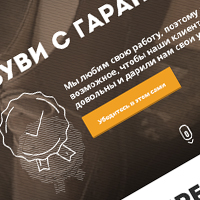 Dagzhi - интернет магазин