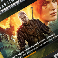 The Witcher 2 ReDesign