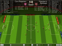 Просмотр матчей для игры типа футбольный менеджер