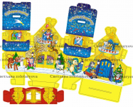 гороскоп крой