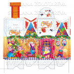 domik --подарочная новогодняя упаковка 2006г. для Полинтер