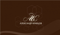 Работа 625334