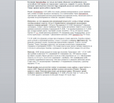 Новый внедорожник от Mercedes-Benz