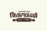 Пельмания