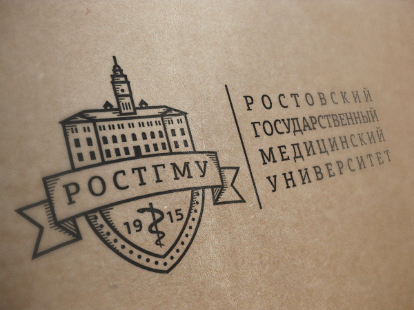 РостГМУ