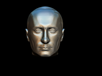Путин