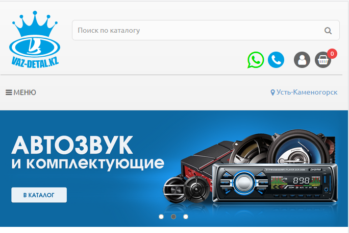 Интернет магазин автозапчастей Vaz-Detal