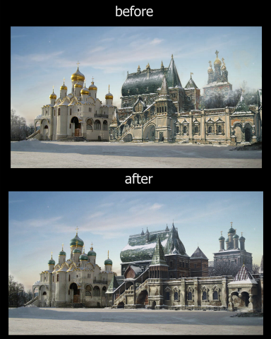 Работа 3759237